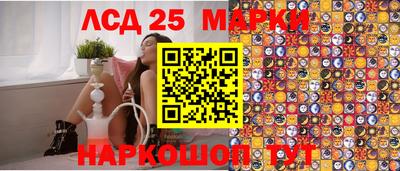 ALPHA-PVP Берёзовский