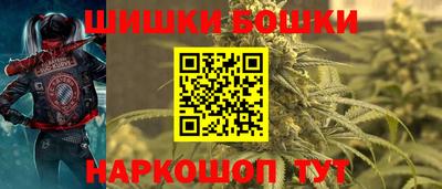COCAINE Усть-Илимск
