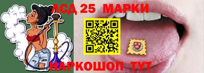 ALPHA-PVP Берёзовский