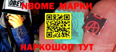 ALPHA-PVP Берёзовский