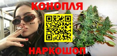 амфетамин Балаково