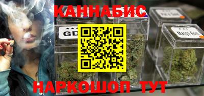 прущая мука Бийск