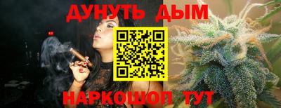 скорость Балашиха