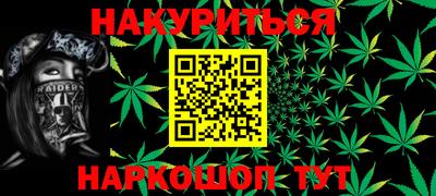 ALPHA-PVP Берёзовский