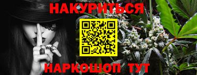амфетамин Балаково