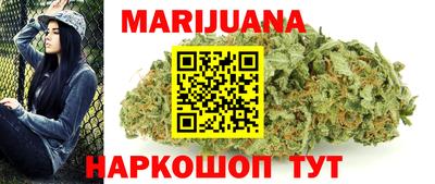 прущая мука Бийск