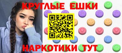 скорость Балашиха