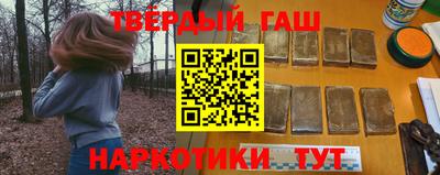 героин Балахна