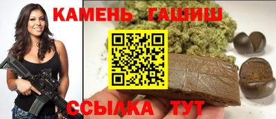 амфетамин Балаково