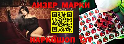 ALPHA-PVP Берёзовский
