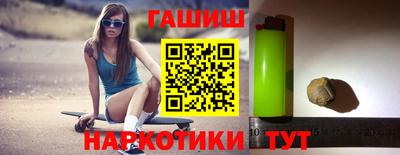 скорость Балашиха