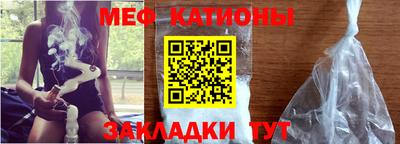 скорость Балашиха
